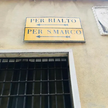 Apartament Santa Lucia *